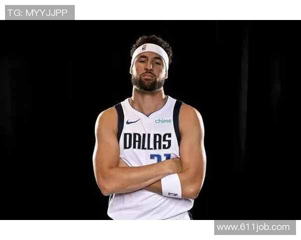 独行侠未来发展路线曝光，球迷担忧球队前景