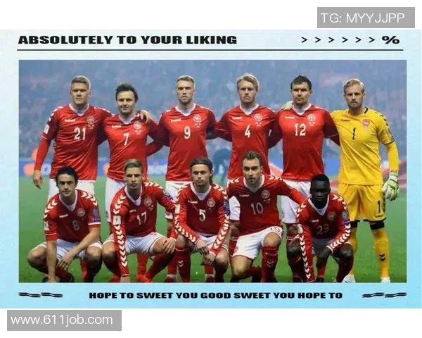 法国队遭遇挑战，险胜保加利亚晋级