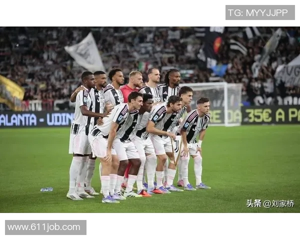 国米对阵尤文，丰富球迷观赛体验