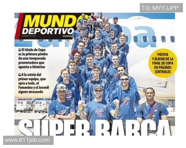 国际米兰重磅引援！顶级中场加盟，球队中场实力大幅提升备战新赛季