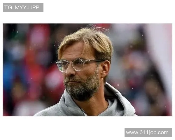 克洛普是否会执教德国队备受猜测，国际足坛掀起转会传闻