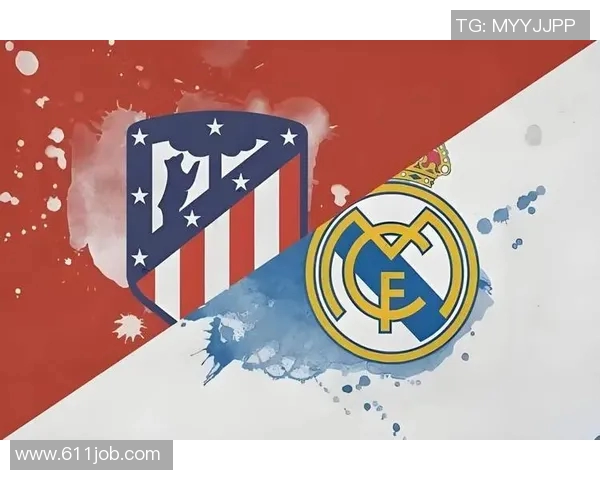 马德里德比再现！皇马对马竞，谁能笑到最后？