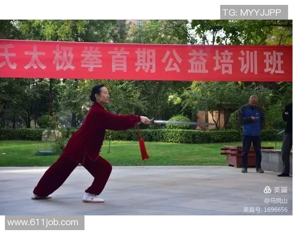 探索孙氏太极拳视频的奥秘与技巧提升之路