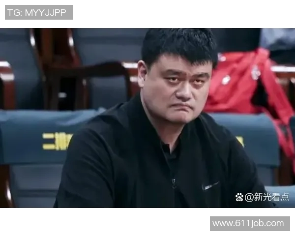 姚明将出任中国男篮主帅，或将率队冲击2024巴黎奥运会