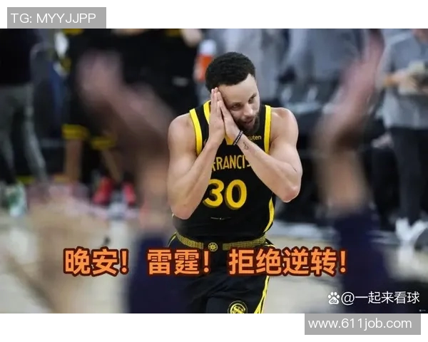 勇士大胜经典战再现，库里三节狂轰48分！