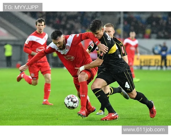 杜塞尔多夫足球队赢球难题,困境加剧难脱困 杜塞尔多夫足球队赢球难题,困境加剧难脱困